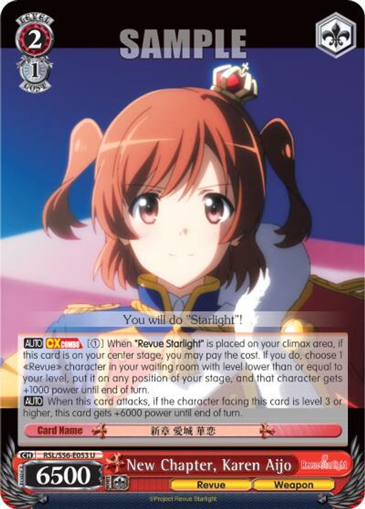 New Chapter, Karen Aijo, Standard, front