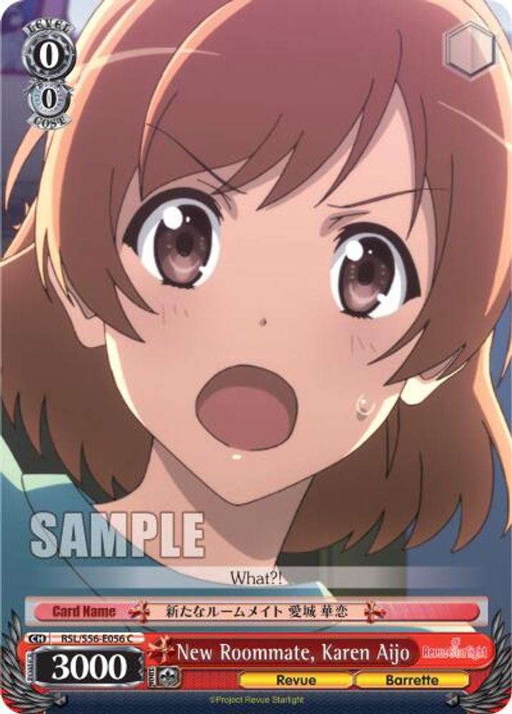 New Roommate, Karen Aijo, Standard, front