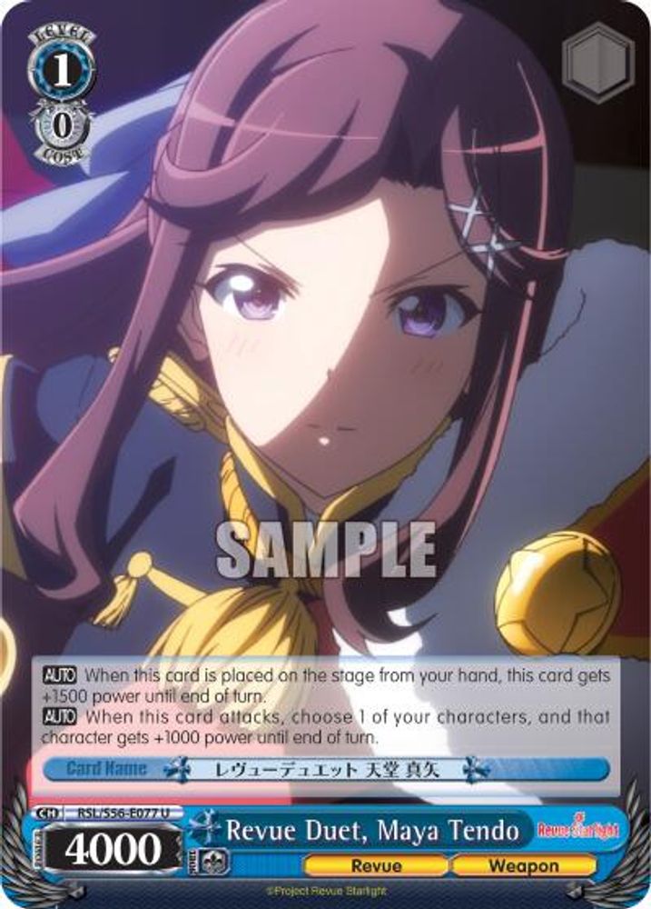 Revue Duet, Maya Tendo, Standard, front