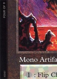Chaos Orb (4 of 9) (Ultra Pro Puzzle Quest), Media Promos