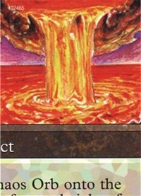 Chaos Orb (5 of 9) (Ultra Pro Puzzle Quest), Media Promos