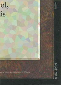 Black Lotus (9 of 9) (Ultra Pro Puzzle Quest), Media Promos