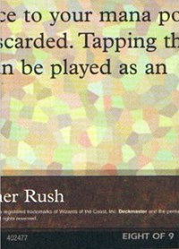 Black Lotus (8 of 9) (Ultra Pro Puzzle Quest), Media Promos