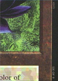 Black Lotus (6 of 9) (Ultra Pro Puzzle Quest), Media Promos