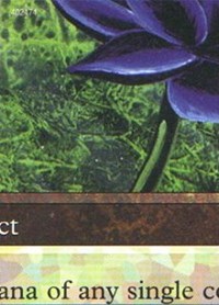 Black Lotus (5 of 9) (Ultra Pro Puzzle Quest), Media Promos