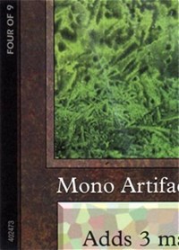Black Lotus (4 of 9) (Ultra Pro Puzzle Quest), Media Promos