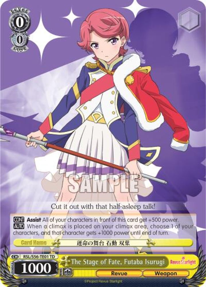 The Stage of Fate, Futaba Isurugi, Standard, front