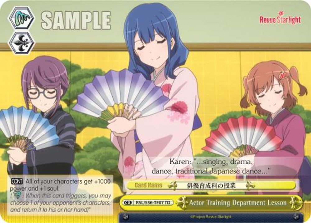 Actor Training Department Lesson, Standard, front
