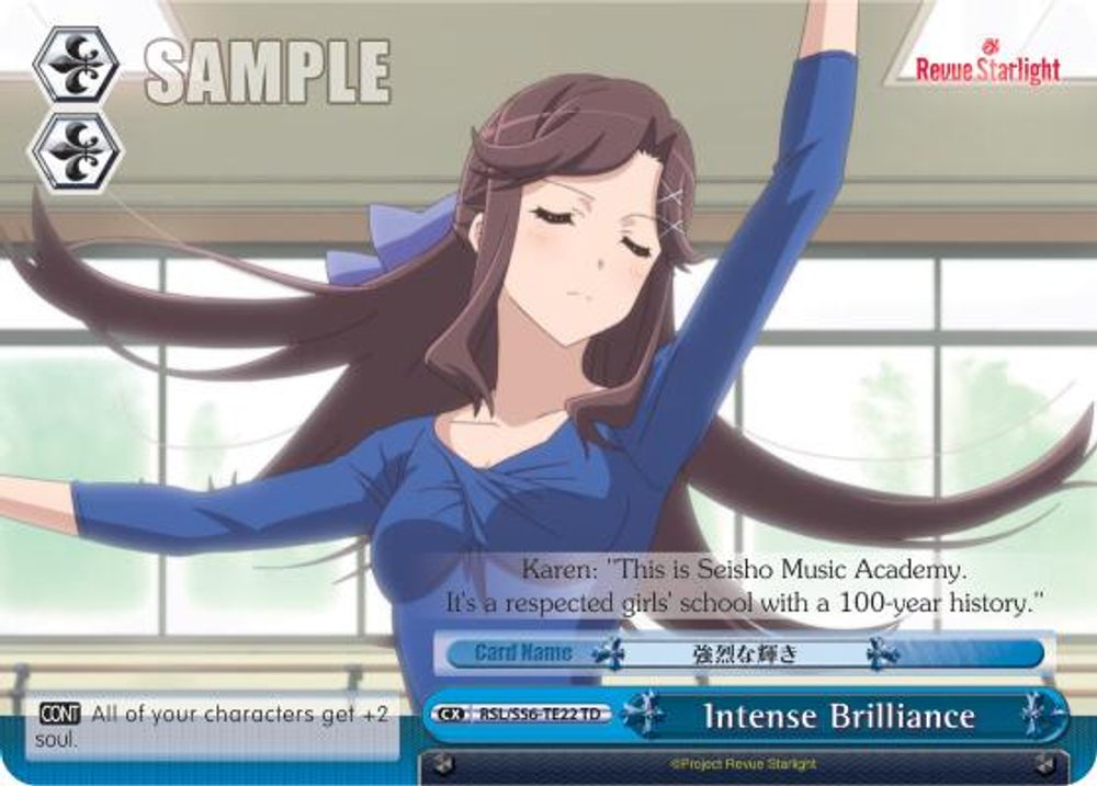 Intense Brilliance, Standard, front