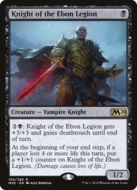 Knight of the Ebon Legion, Core Set 2020
