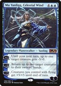 Mu Yanling, Celestial Wind, Core Set 2020
