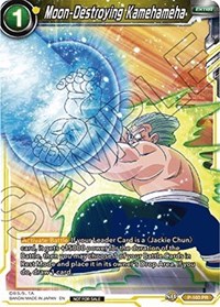 Moon-Destroying Kamehameha (Power Booster: World Martial Arts Tournament)