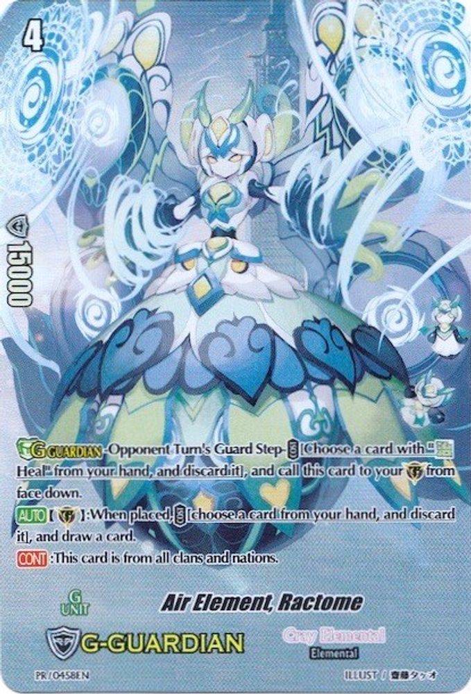 Air Element, Ractome (Premium Collection 2019), Standard, front