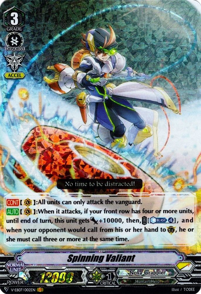 Spinning Valiant, Standard, front