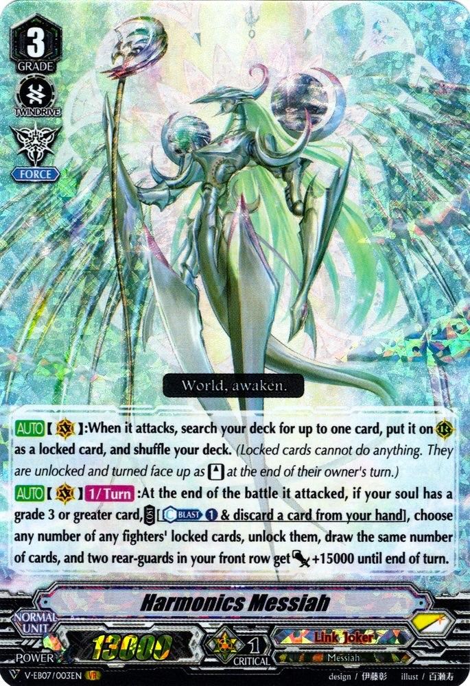 Harmonics Messiah, Standard, front
