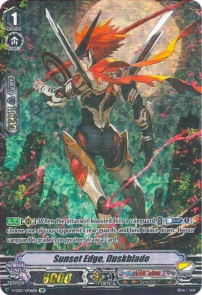 Sunset Edge, Duskblade (SP), Standard, front