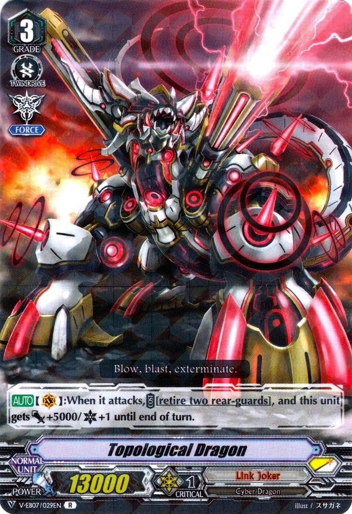 Topological Dragon, Standard, front