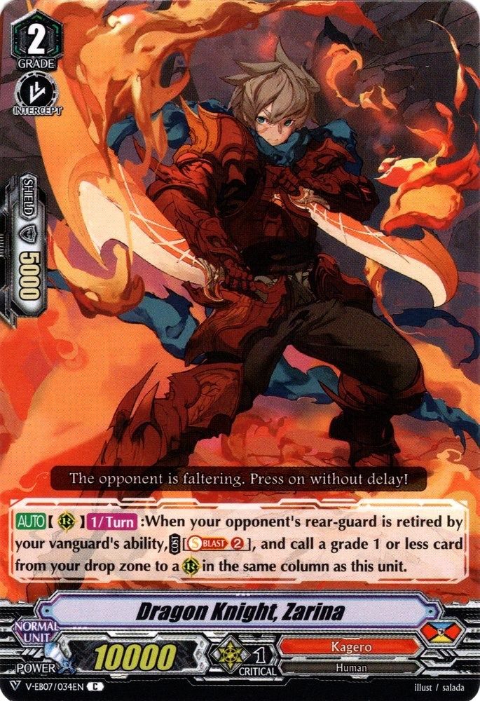 Dragon Knight, Zarina, Standard, front