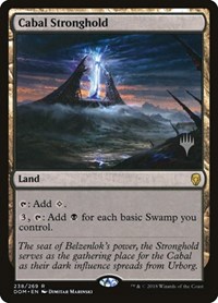 Cabal Stronghold, Promo Pack: Core Set 2020