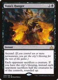 Vona's Hunger, Promo Pack: Core Set 2020