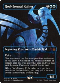 God-Eternal Kefnet (SDCC 2019 Exclusive), Media Promos