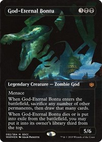 God-Eternal Bontu (SDCC 2019 Exclusive), Media Promos