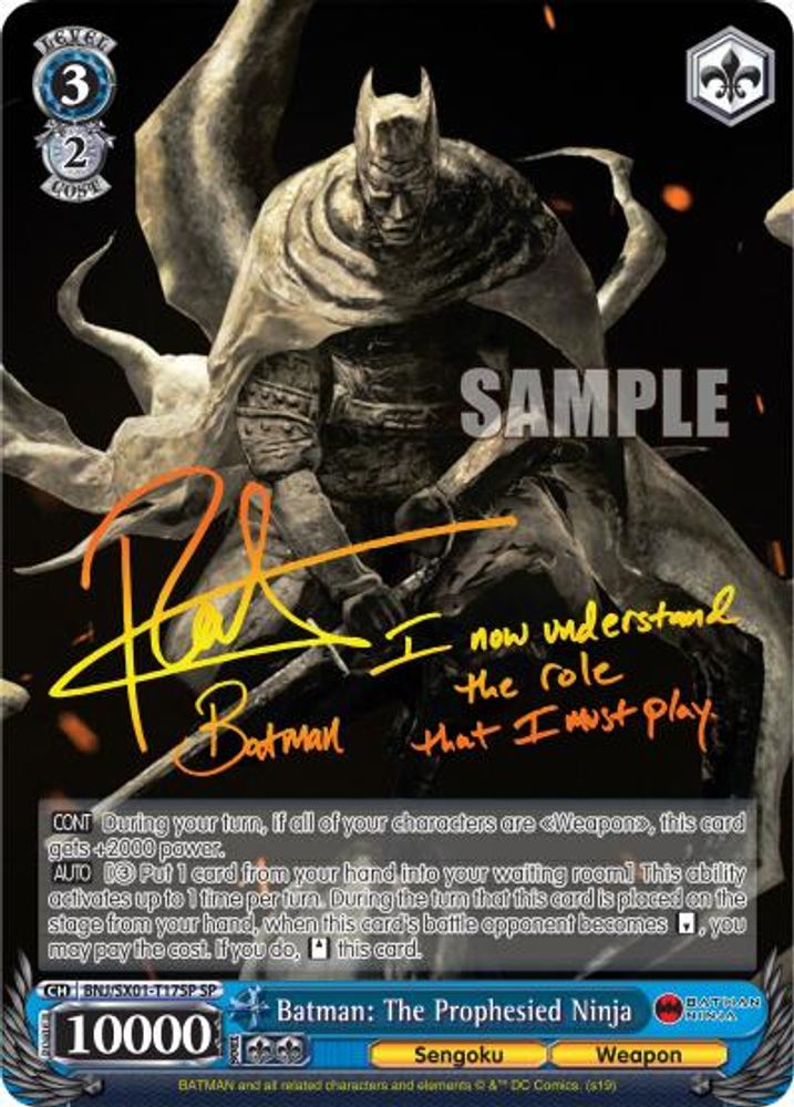 Batman: The Prophesied Ninja (SP), Standard, front