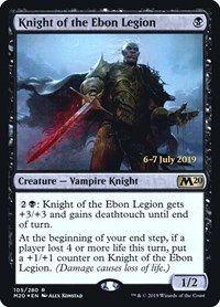 Knight of the Ebon Legion, Prerelease Cards