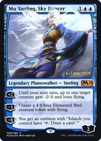 Mu Yanling, Sky Dancer, Prerelease Cards