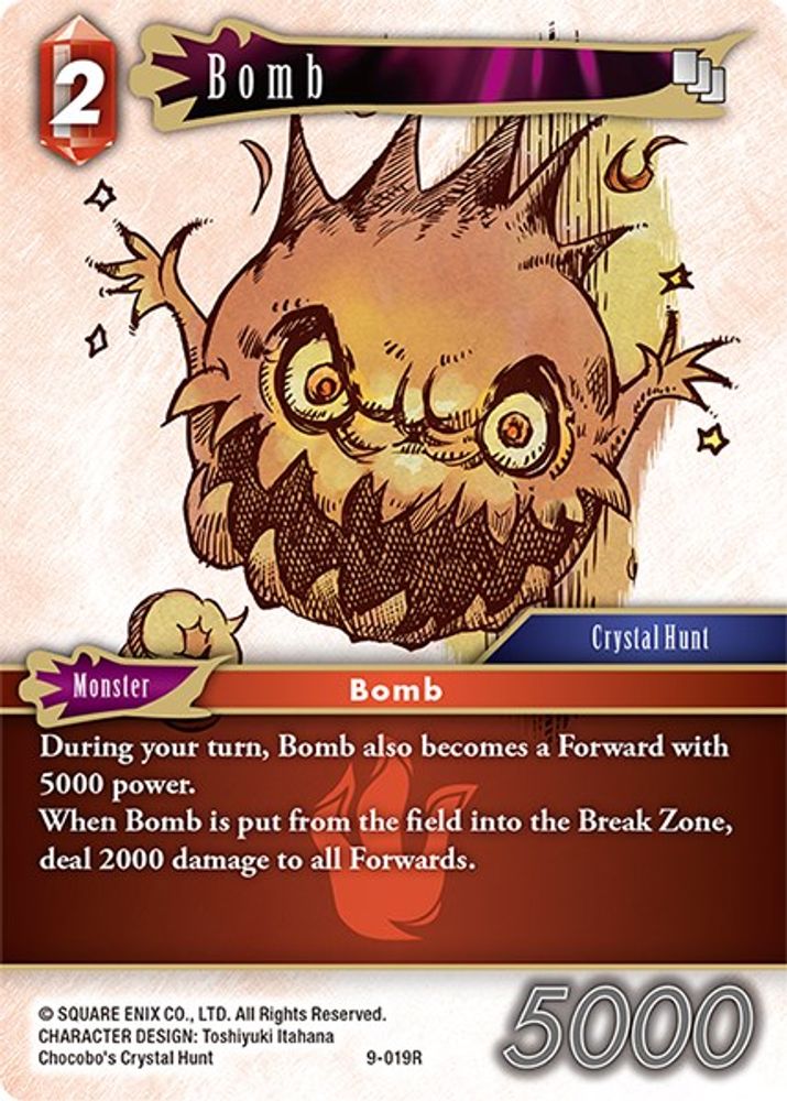 Bomb, Standard, front
