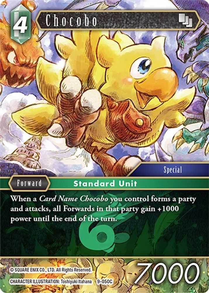 Chocobo, Standard, front