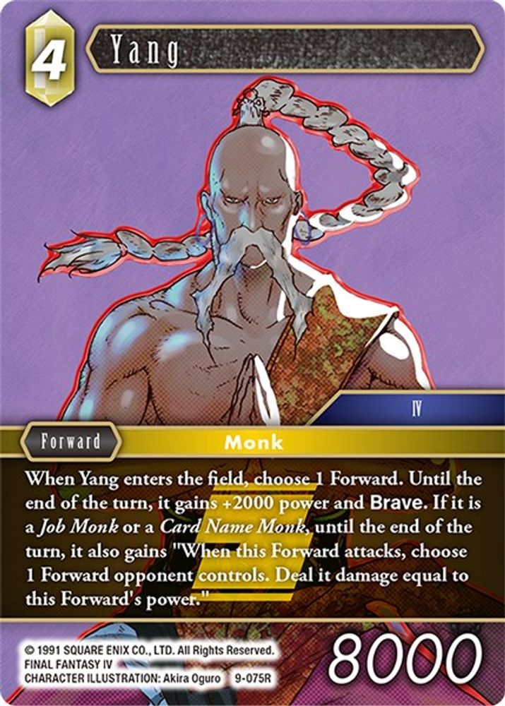Yang, Standard, front