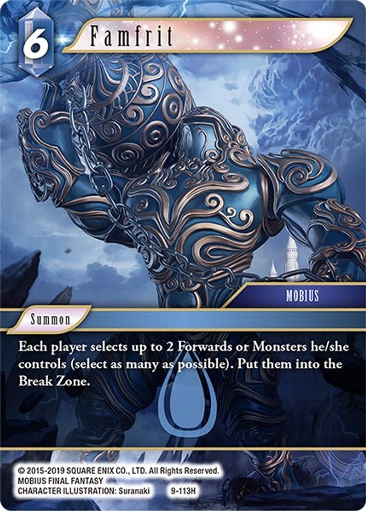 Famfrit, Standard, front