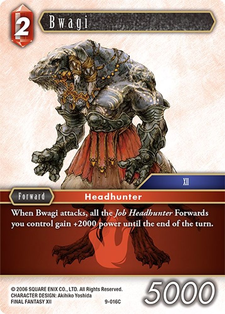 Bwagi, Standard, front