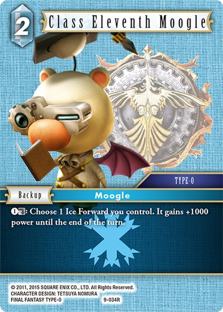 Class Eleventh Moogle, Standard, front