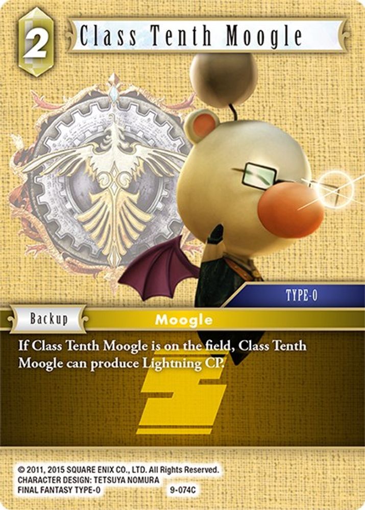 Class Tenth Moogle, Standard, front