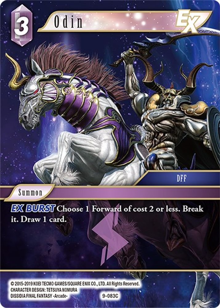 Odin EX, Standard, front
