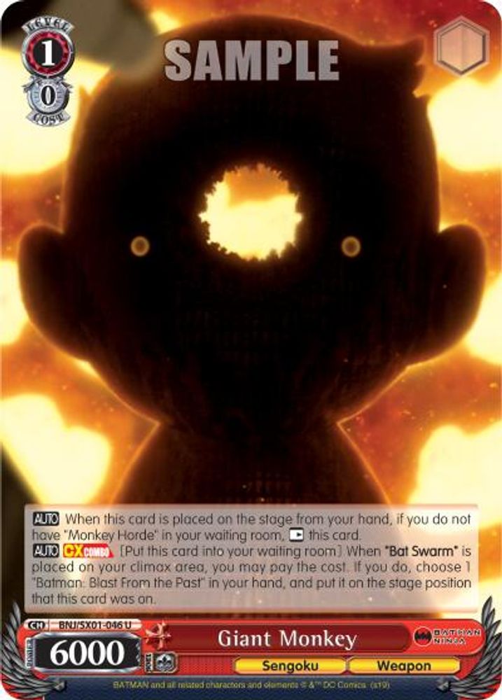 Giant Monkey, Standard, front