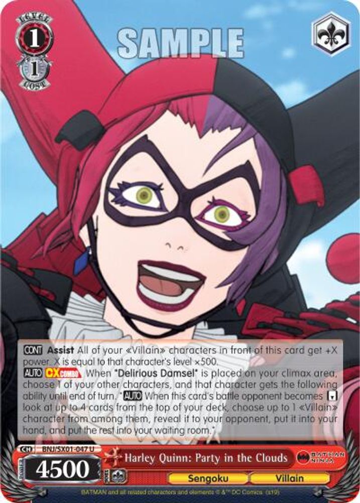 Harley Quinn: Party in the Clouds, Standard, front
