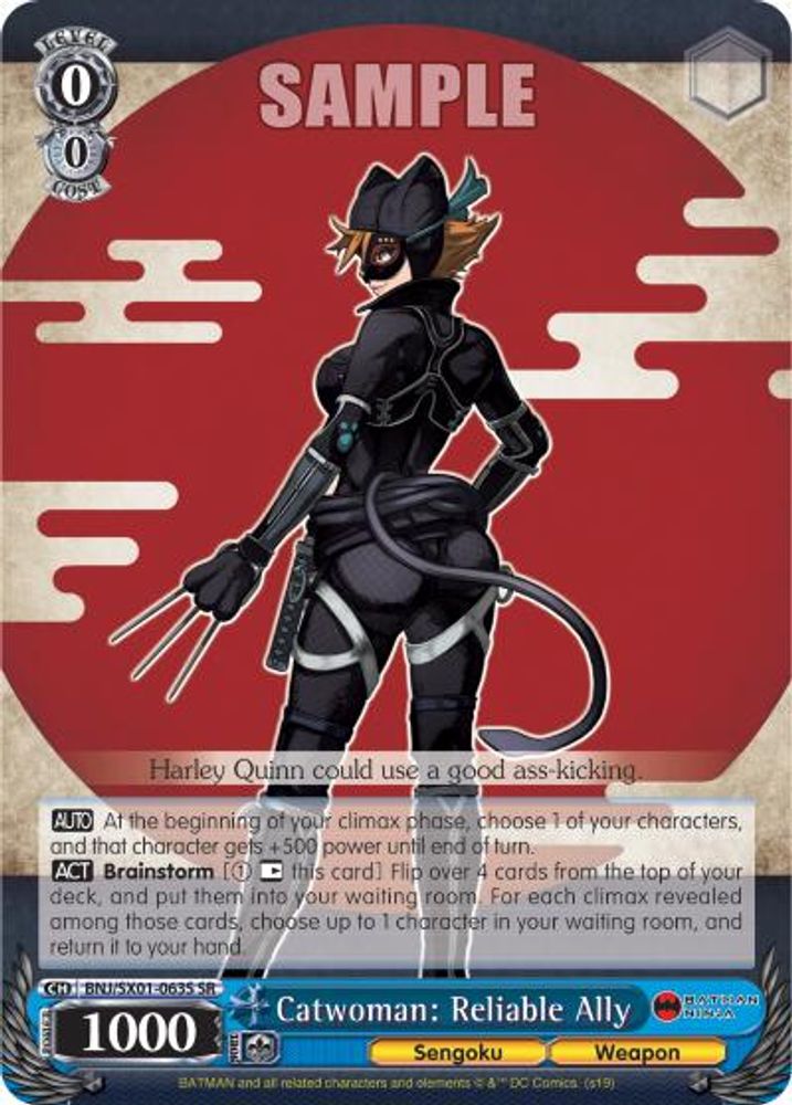 Catwoman: Reliable Ally (SR), Standard, front