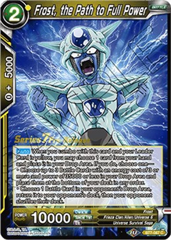 Frost, the Path to Full Power, Standard, front