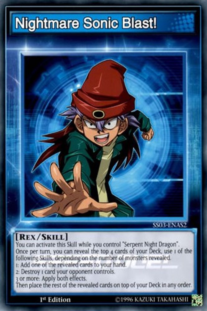 Nightmare Sonic Blast!, 1st-edition, front