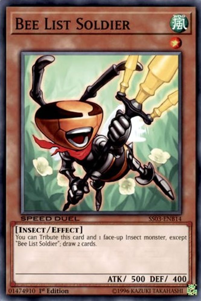 Bee List Soldier, 1st-edition, front