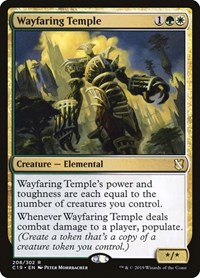 Wayfaring Temple, Commander 2019