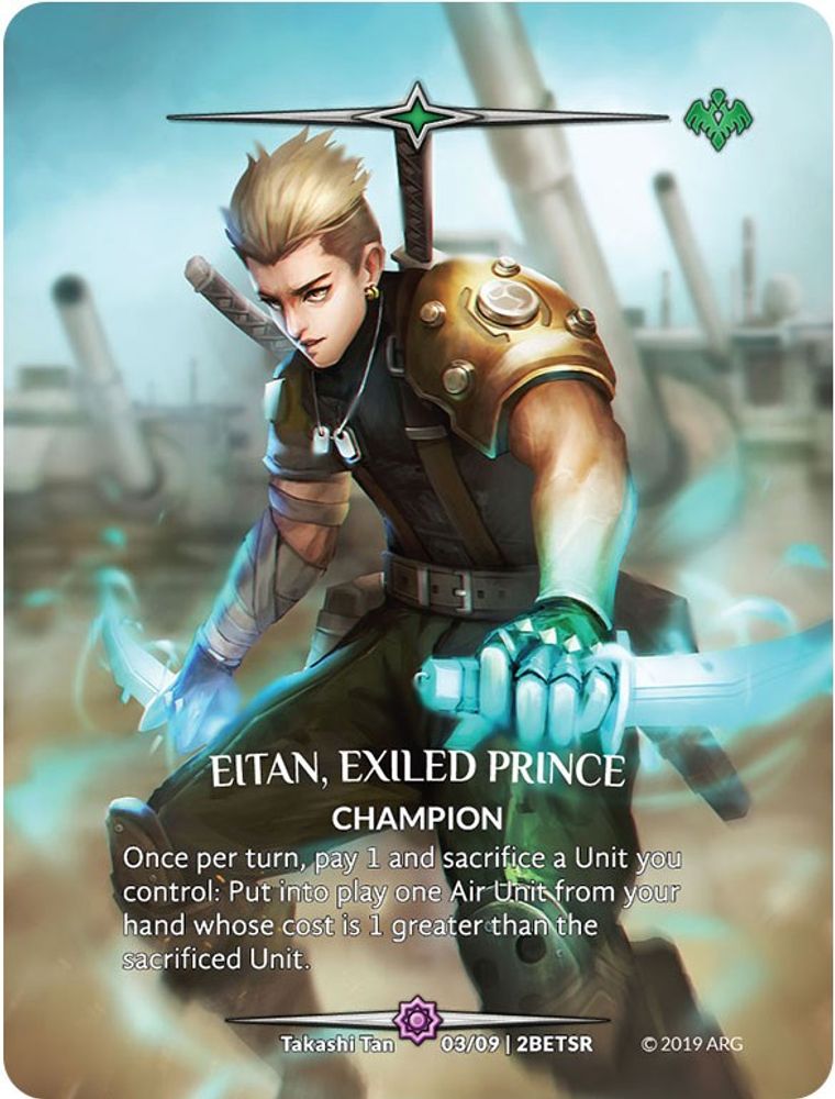Eitan, Exiled Prince (SR), Standard, front