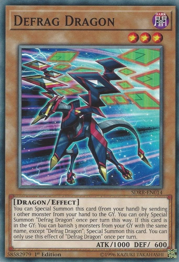Defrag Dragon, 1st-edition, front