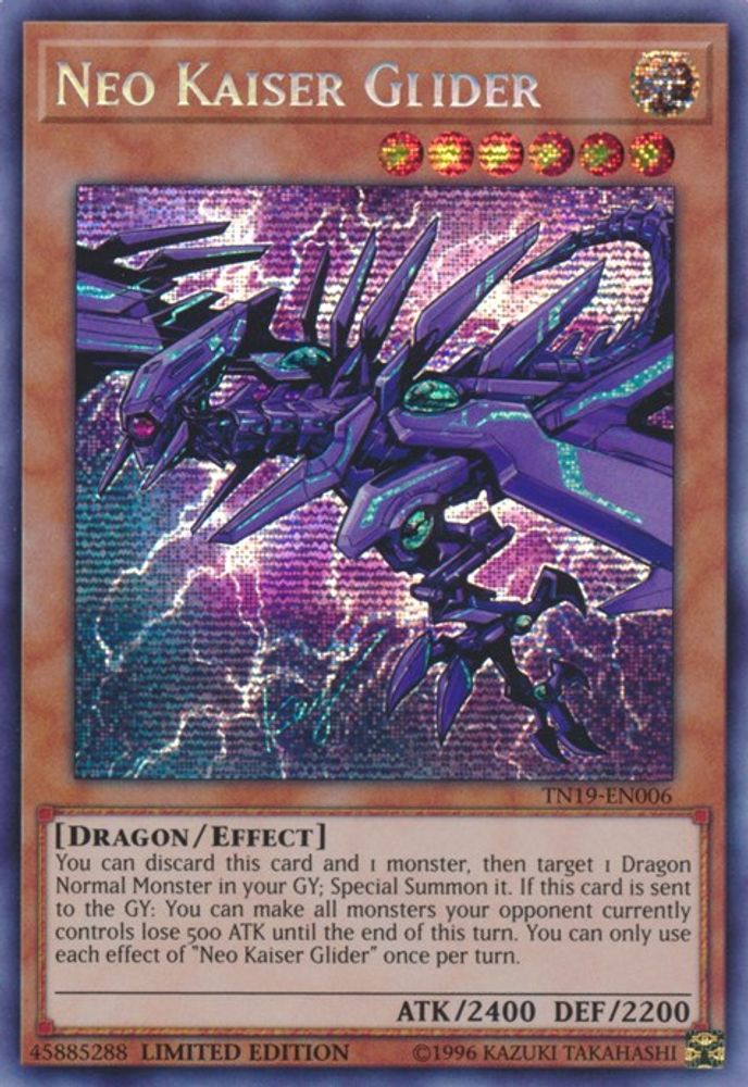 Neo Kaiser Glider, Limited, front