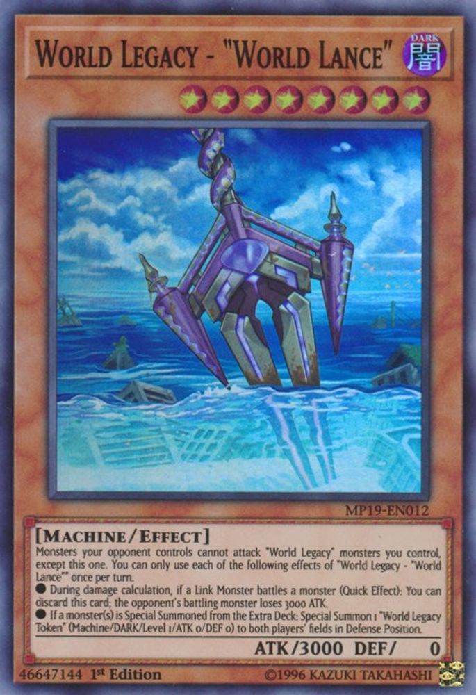 World Legacy - "World Lance", 1st-edition, front