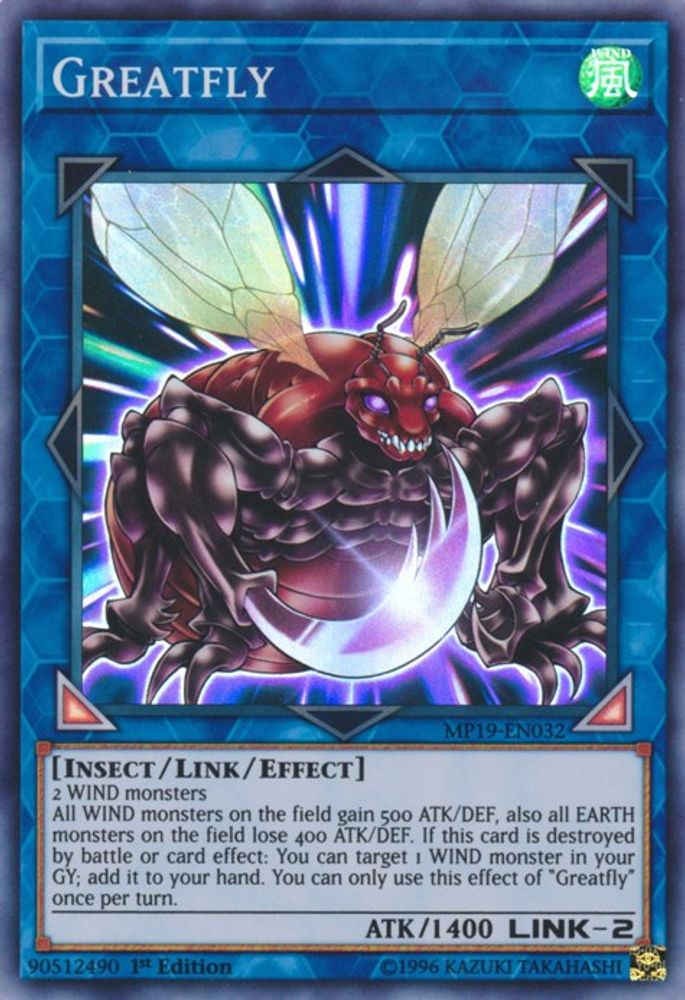 Greatfly, 1st-edition, front