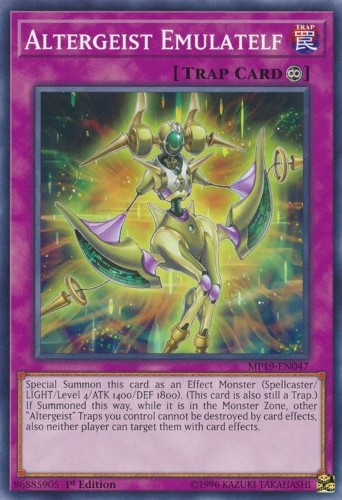 Altergeist Emulatelf, 1st-edition, front